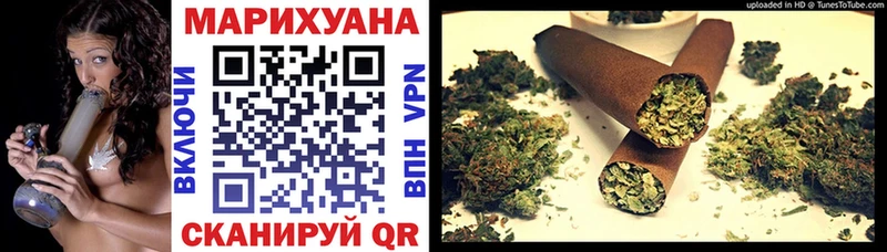 Наркошоп Заринск ГЕРОИН  Кокаин  А ПВП  ГАШИШ  МАРИХУАНА 