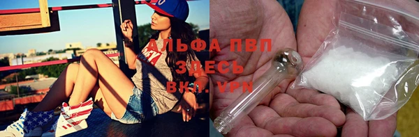 COCAINE Медвежьегорск