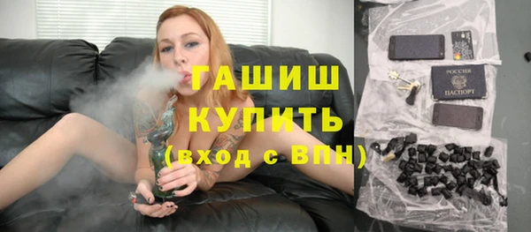 сатива Мегион
