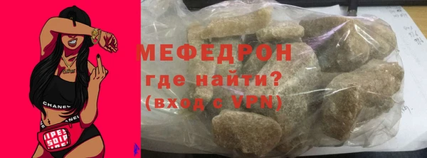 COCAINE Медвежьегорск