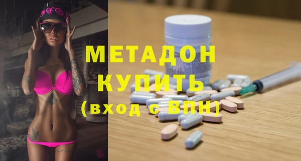 каннабис Аша