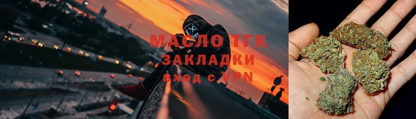 COCAINE Медвежьегорск