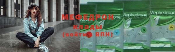 COCAINE Медвежьегорск