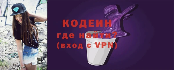 сатива Мегион
