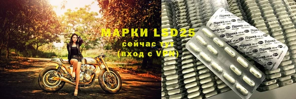 COCAINE Медвежьегорск