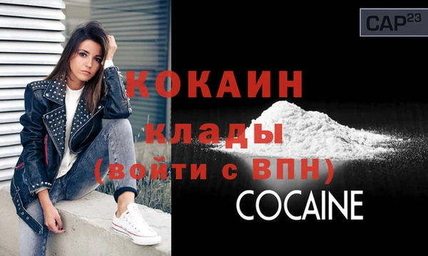 сатива Мегион