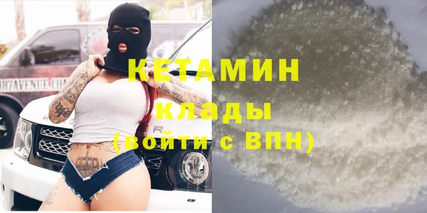 COCAINE Медвежьегорск