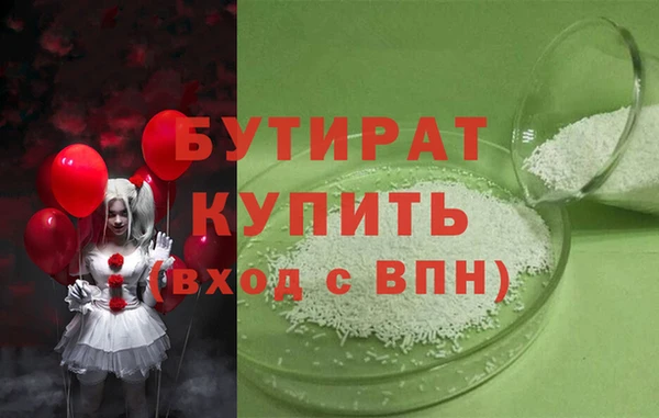 COCAINE Медвежьегорск