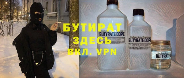 COCAINE Медвежьегорск