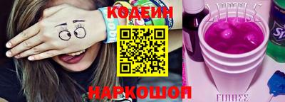 мефедрон VHQ Бузулук