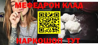 ГАЛЛЮЦИНОГЕННЫЕ ГРИБЫ Заволжье