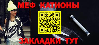 альфа пвп Заводоуковск
