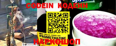 кокаин колумбия Жуковский