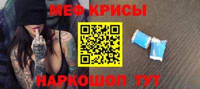 кокаин колумбия Жуковский