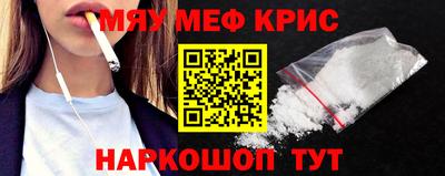 ГАЛЛЮЦИНОГЕННЫЕ ГРИБЫ Заволжье