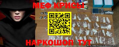 ГАЛЛЮЦИНОГЕННЫЕ ГРИБЫ Заволжье