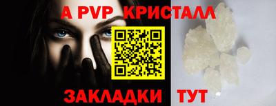 ГАЛЛЮЦИНОГЕННЫЕ ГРИБЫ Заволжье