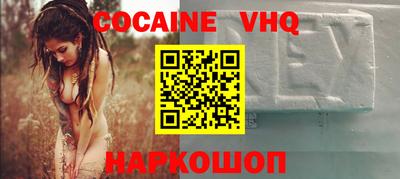 а пвп мука Будённовск