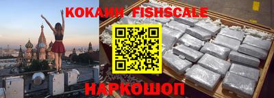 ГАЛЛЮЦИНОГЕННЫЕ ГРИБЫ Заволжье