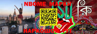 альфа пвп Заводоуковск