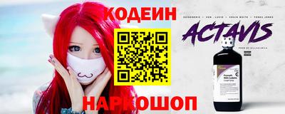 кокаин колумбия Жуковский