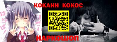 ГАЛЛЮЦИНОГЕННЫЕ ГРИБЫ Заволжье