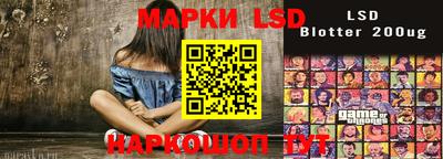 альфа пвп Заводоуковск