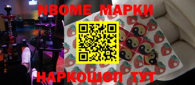 мефедрон VHQ Бузулук