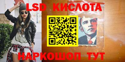 альфа пвп Заводоуковск