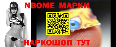 кристаллы Бугуруслан