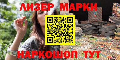 кокаин колумбия Жуковский