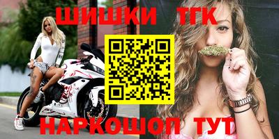 кокаин колумбия Жуковский