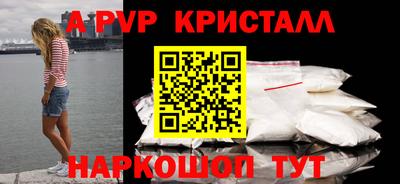 кокаин колумбия Жуковский
