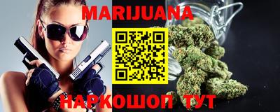 а пвп мука Будённовск