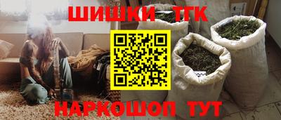 мефедрон VHQ Бузулук