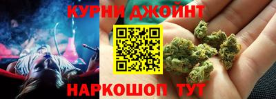 кокаин колумбия Жуковский