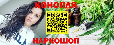 ГАЛЛЮЦИНОГЕННЫЕ ГРИБЫ Заволжье