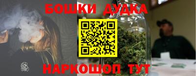 кокаин колумбия Жуковский