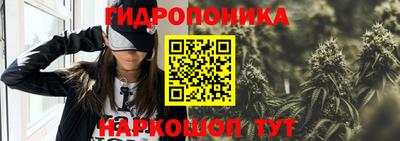 мефедрон VHQ Бузулук