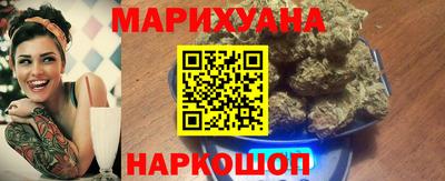 ГАЛЛЮЦИНОГЕННЫЕ ГРИБЫ Заволжье