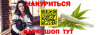 а пвп мука Будённовск