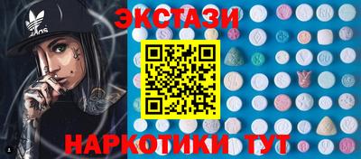 альфа пвп Заводоуковск