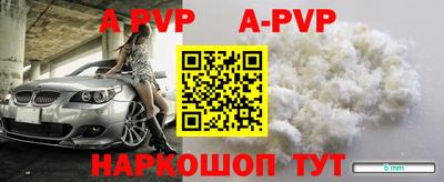 ГАЛЛЮЦИНОГЕННЫЕ ГРИБЫ Заволжье