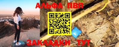 ГАЛЛЮЦИНОГЕННЫЕ ГРИБЫ Заволжье