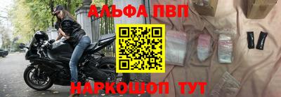 мефедрон VHQ Бузулук