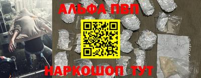 ГАЛЛЮЦИНОГЕННЫЕ ГРИБЫ Заволжье