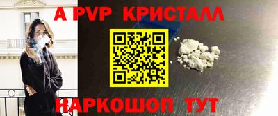 кокаин колумбия Жуковский