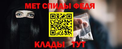 а пвп мука Будённовск