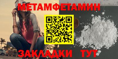 кокаин колумбия Жуковский