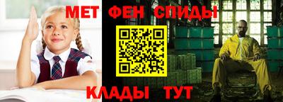 альфа пвп Заводоуковск